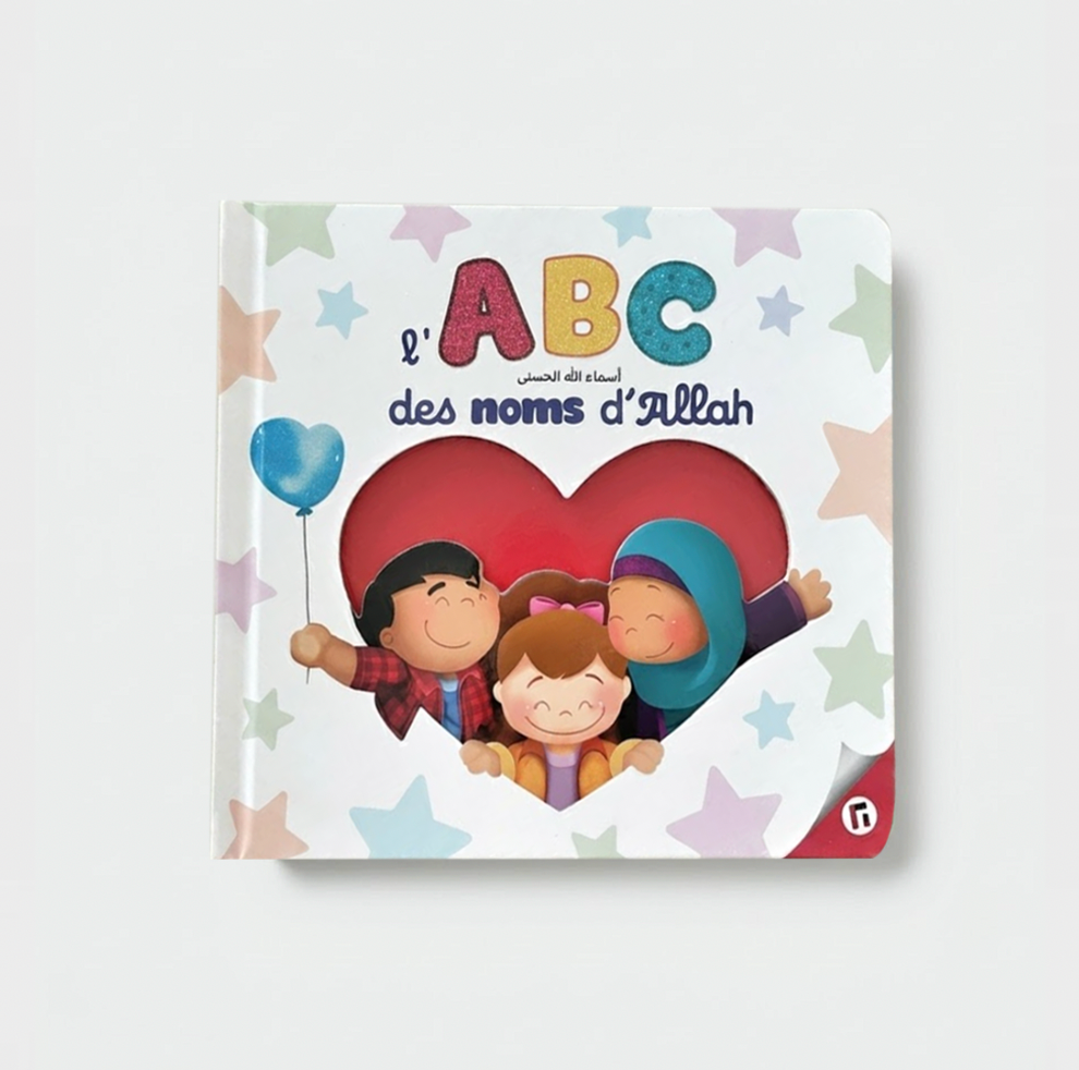 L'ABC des Noms d'Allah - Learning Roots