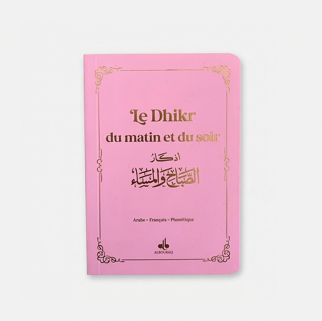 Le dhikr du matin et du soir - Blanc