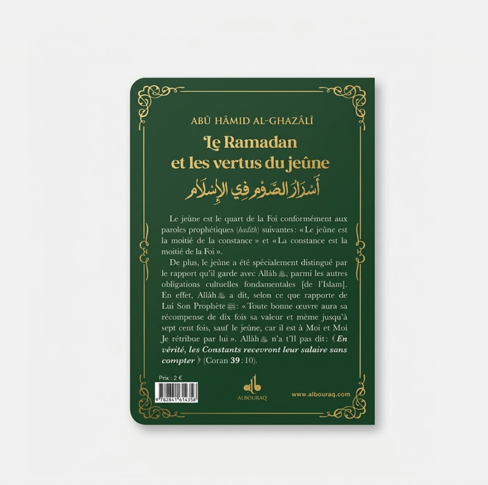 Le ramadan et les vertus du jeune