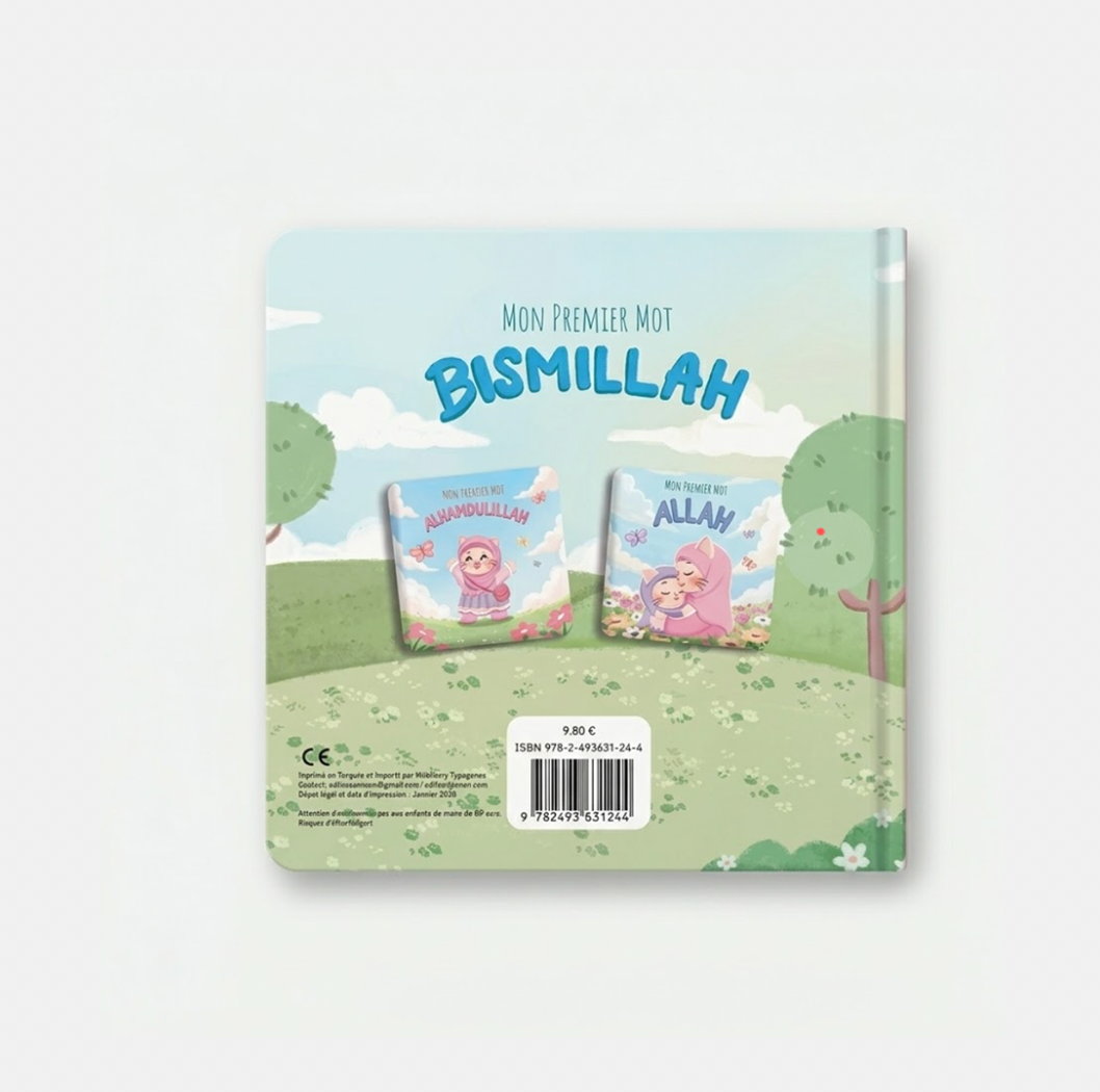 Mon premier mot Bismillah - Livre Illustré pour bébés et tout-petits (Version Fille)