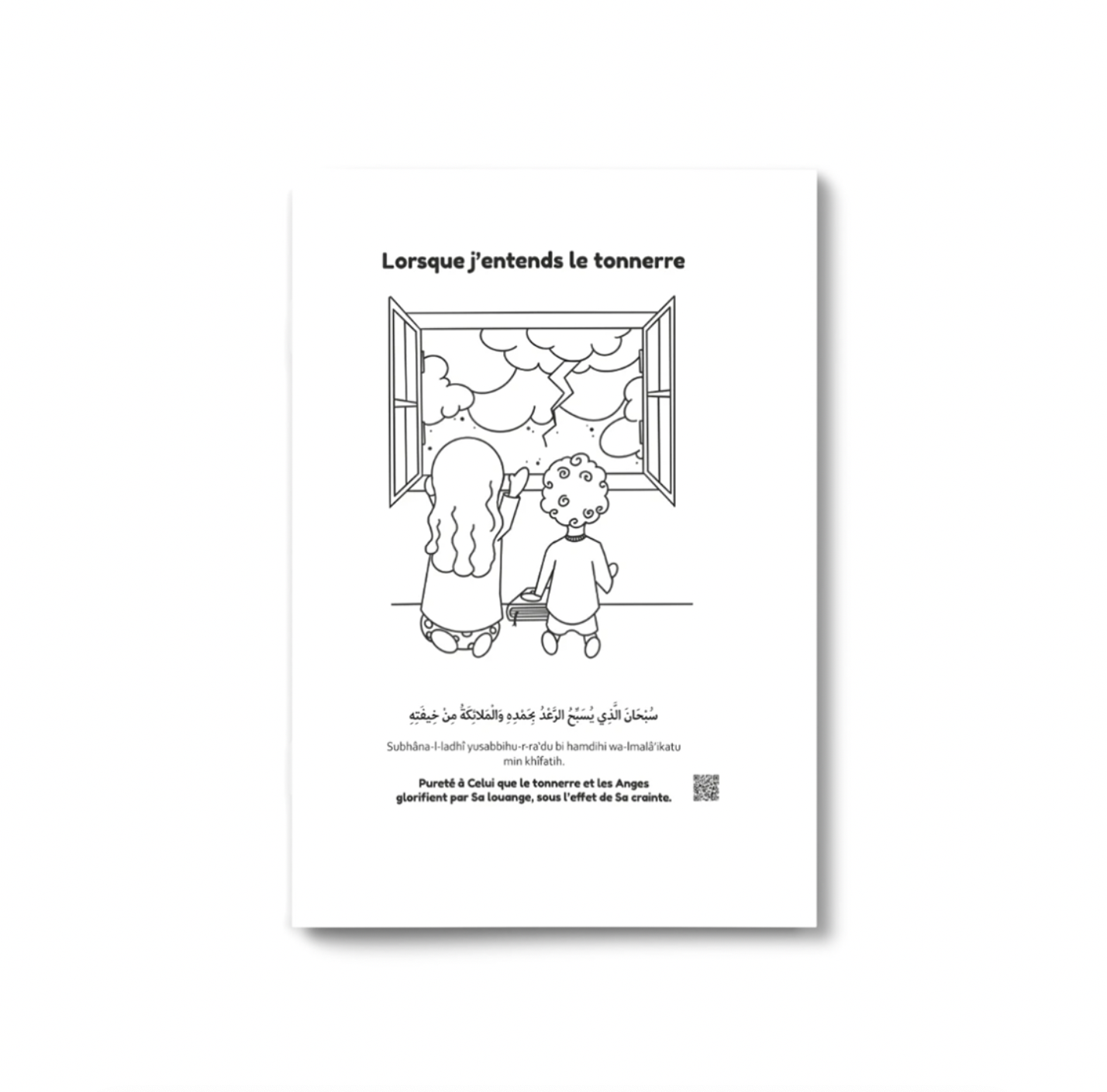 Colorie et Apprends 32 invocations du quotidien