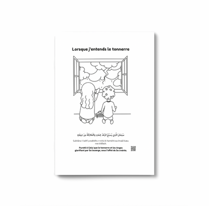 Colorie et Apprends 32 invocations du quotidien