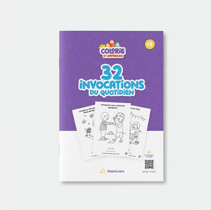 Colorie et Apprends 32 invocations du quotidien