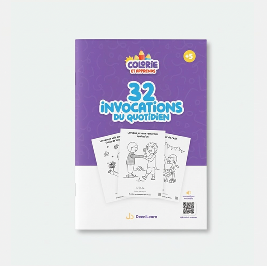 Colorie et Apprends 32 invocations du quotidien