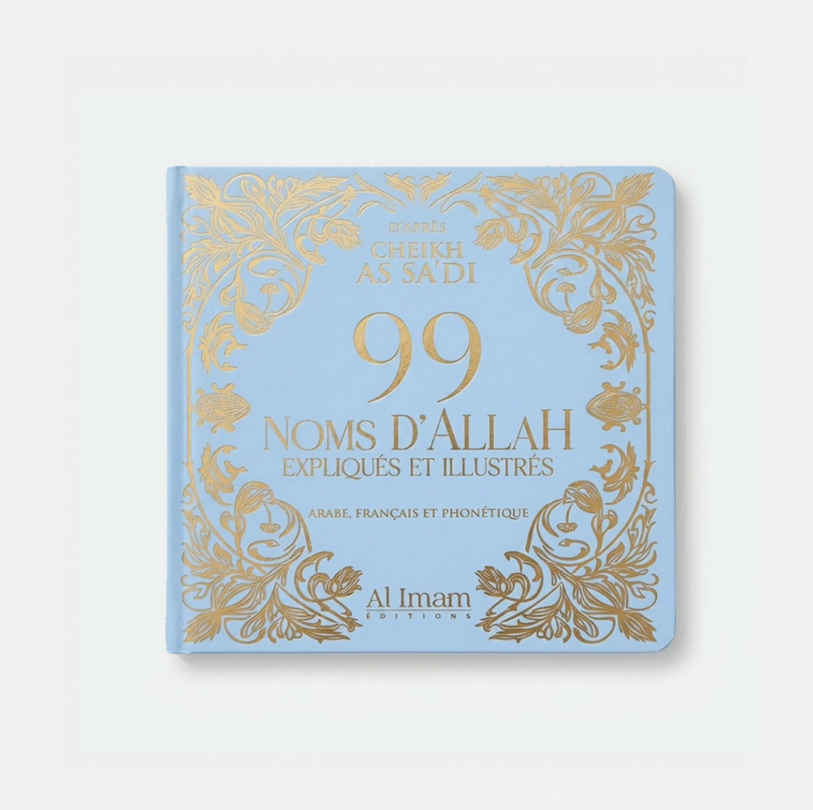 99 Noms d'Allah d'après Cheikh As Sa'di  Beige - Edition Al Imam