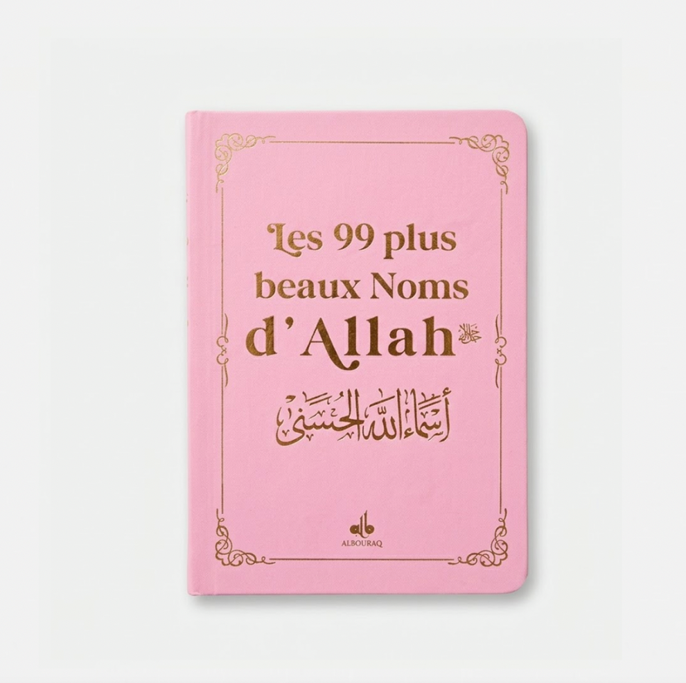 Les 99 plus beaux noms d’Allah - Rose
