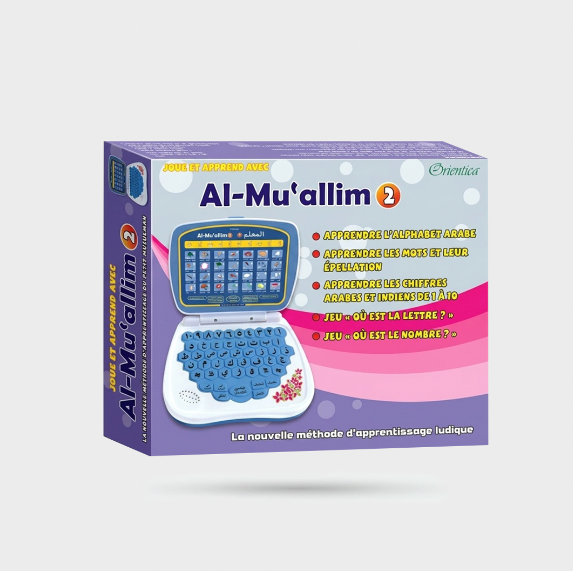 Al-Muallim 2 (pour apprendre l'arabe) - Ordinateur électronique (arabe / français)