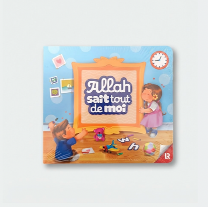 Allah sait tout de moi - Learning Roots
