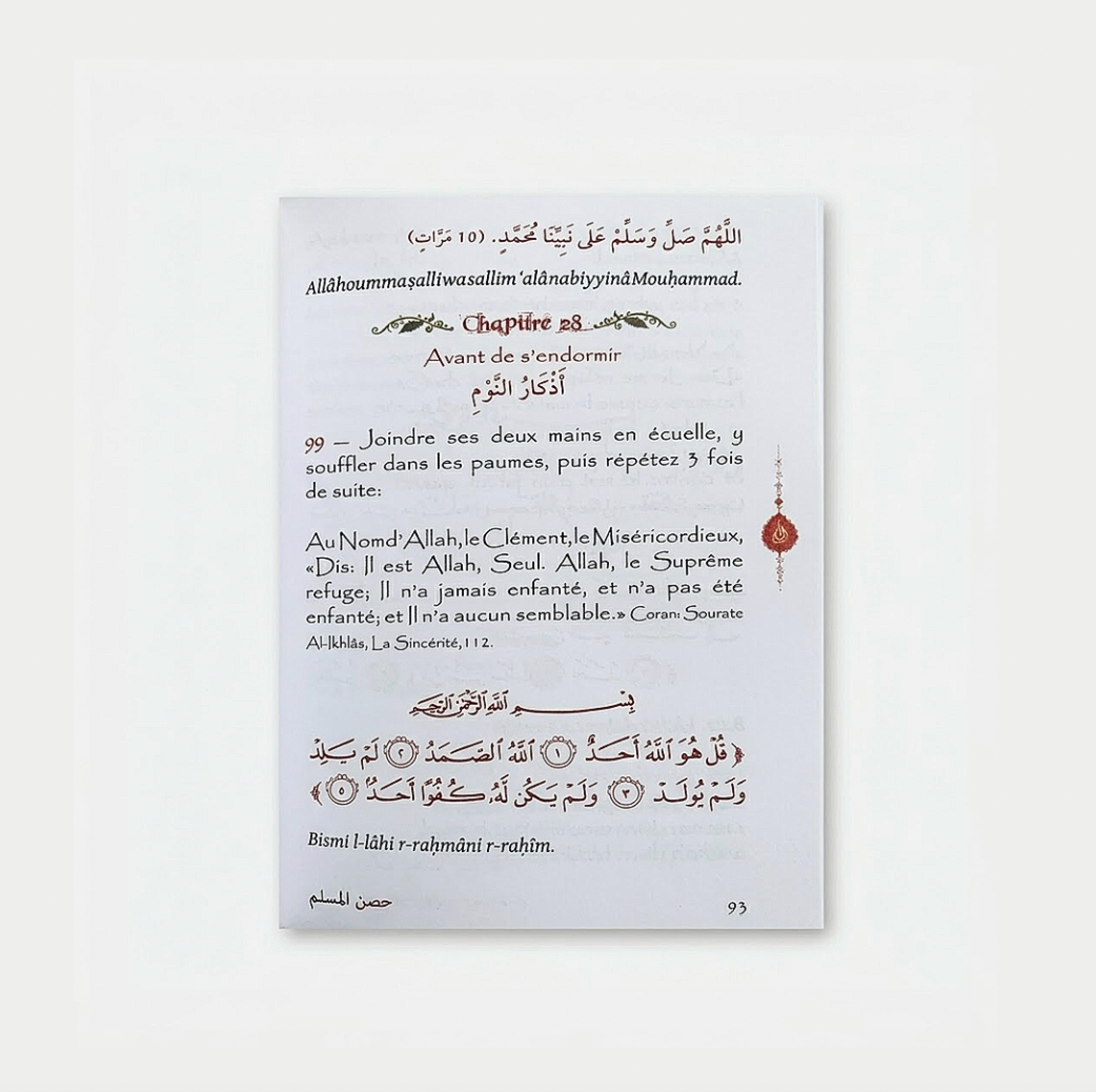 La Citadelle du Musulman - Poche - Blanc - Editions Sana