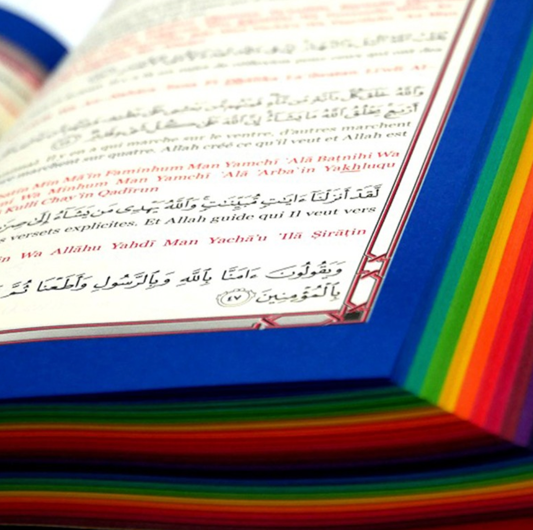 Le Noble Coran avec pages en couleur Arc-en-ciel (Rainbow) - Bilingue (français/arabe) -Bleu
