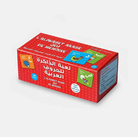L'alphabet arabe : Jeu de mémoire (56 Cartes )
