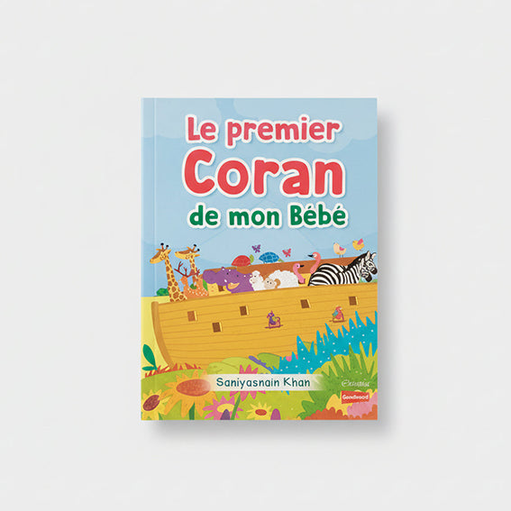 Le premier Coran de mon bebe