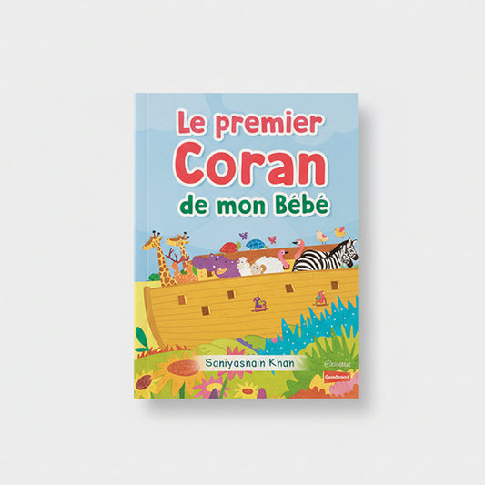 Le premier Coran de mon bebe
