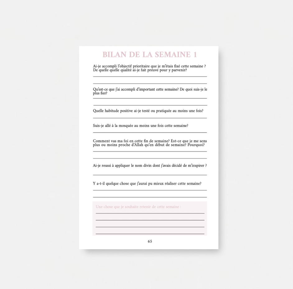 Planner Religieux Beige- Edition al Imam