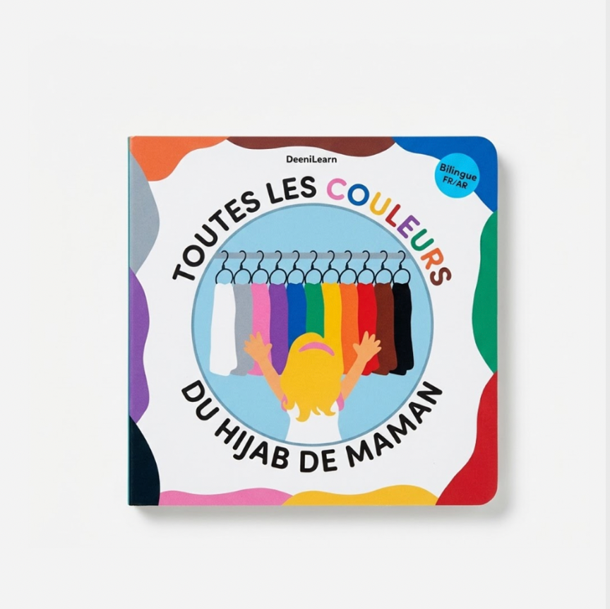 Toutes les couleurs du hijab de maman - deenilearn