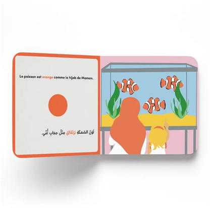 Toutes les couleurs du hijab de maman - deenilearn