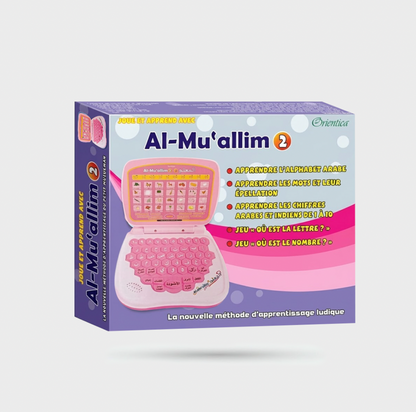 Al-Muallim 2 (pour apprendre l'arabe) - Ordinateur électronique (arabe / français)