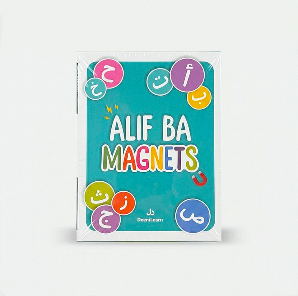 Alif Ba magnets - apprendre l’alphabet arabe en s’amusant ! - Deenilearn