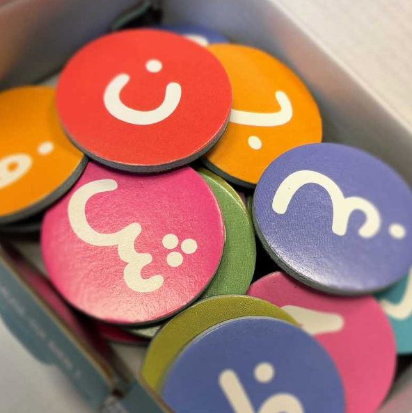 Alif Ba magnets - apprendre l’alphabet arabe en s’amusant ! - Deenilearn