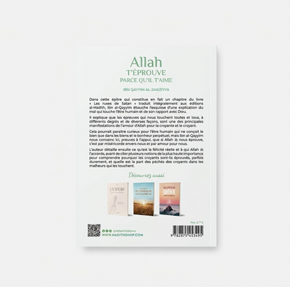Allah t'éprouve parce qu'il t'aime - ibn Qayyim al-Jawziyya - al-hadîth