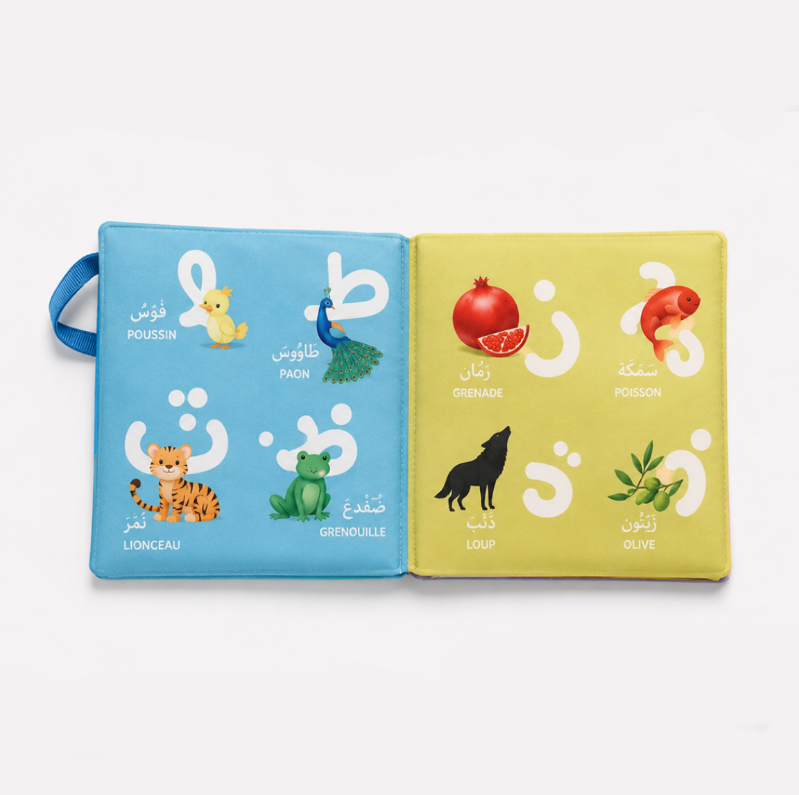 Livre d'éveil - premier alphabet arabe bebe - Hadieth Benelux Le Coin des Lumières