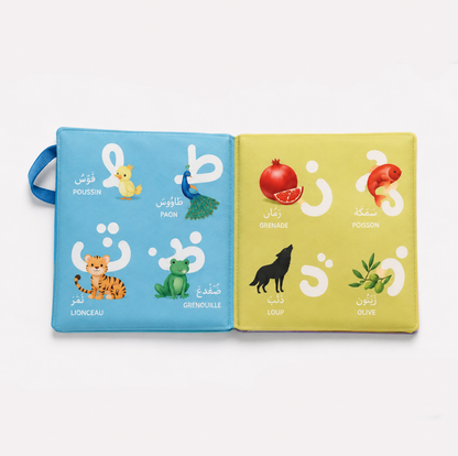 Livre d'éveil - premier alphabet arabe bebe - Hadieth Benelux Le Coin des Lumières