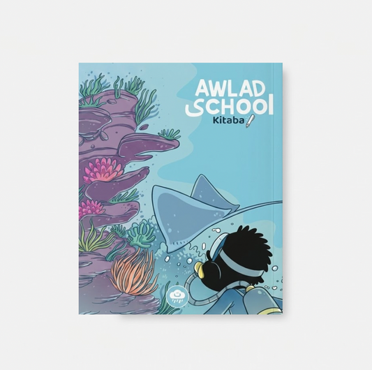 Awlad School - Bleu : Cahier d'écriture arabe . Bdouin