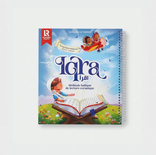 Iqra - Méthode ludique de lecture coranique - Learning Roots
