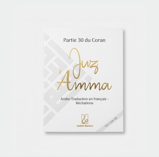 Juz 'Amma avec QR code - Blanc - Editions hadieth benelux