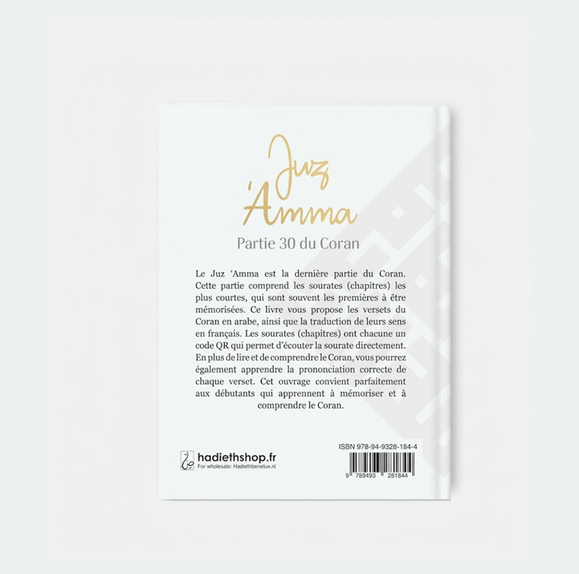 Juz 'Amma avec QR code - Blanc - Editions hadieth benelux