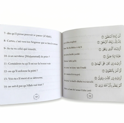Juz Amma - Bleu- Editions Al Imam