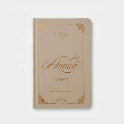 Juz Amma arabe, français, phonétique Beige - éditions al imam