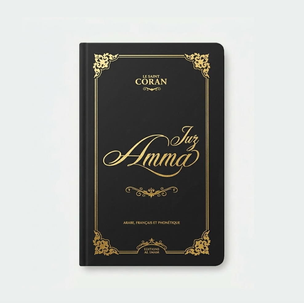 Juz Amma arabe, français, phonétique NOIR - éditions al imam