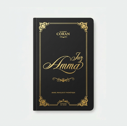 Juz Amma arabe, français, phonétique NOIR - éditions al imam