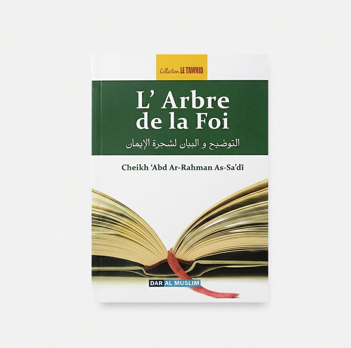 L'arbre de la foi - Dar al Muslim