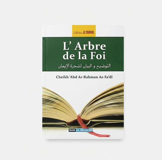 L'arbre de la foi - Dar al Muslim