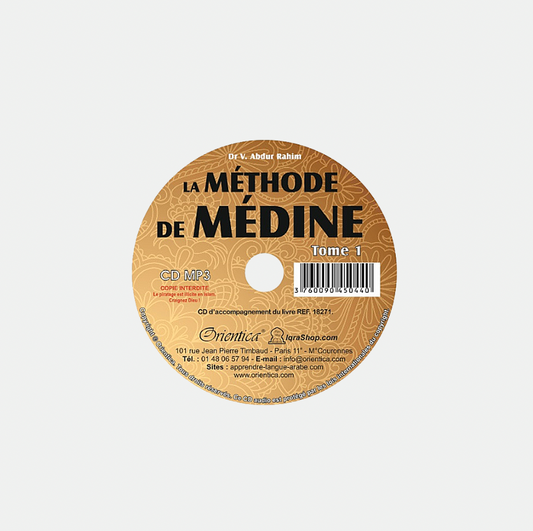 CD d’accompagnement du livre La Méthode de Médine (tome 1) - Orientica