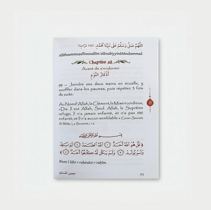 La Citadelle du Musulman - Poche - Marron - Editions Sana