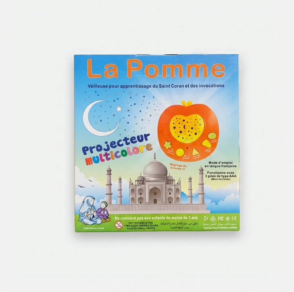 Veilleuse "La Pomme" - Edition Orientica
