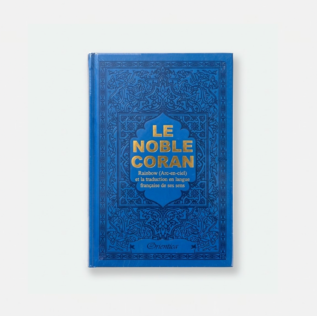 Le Noble Coran avec pages en couleur Arc-en-ciel (Rainbow) - Bilingue (français/arabe) -Bordeau