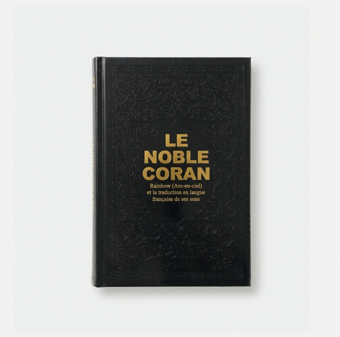 Le Noble Coran avec pages en couleur Arc-en-ciel (Rainbow) - Bilingue (français/arabe) -Bordeau
