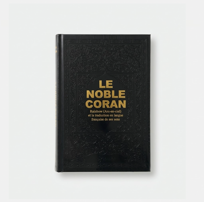 Le Noble Coran avec pages en couleur Arc-en-ciel (Rainbow) - Bilingue (français/arabe) -Bordeau