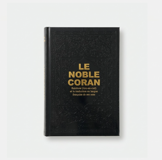 Le Noble Coran avec pages en couleur Arc-en-ciel (Rainbow) - Bilingue (français/arabe) -Noir