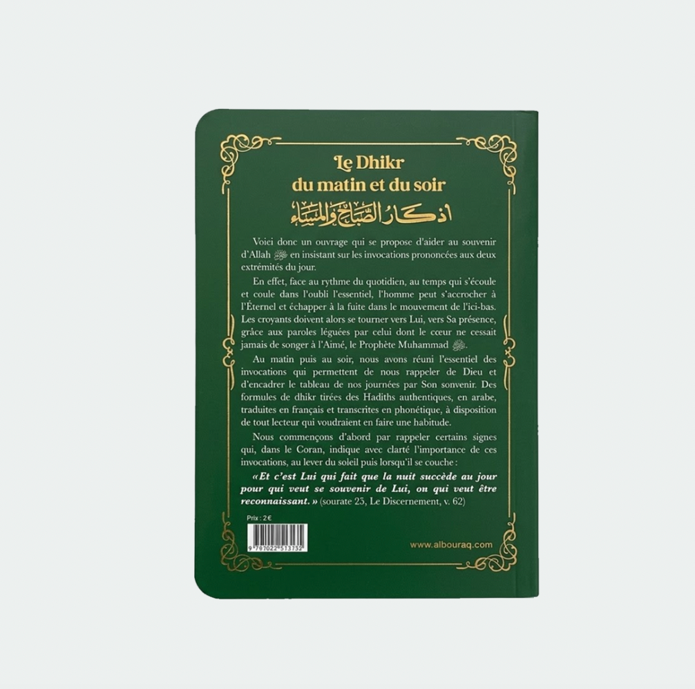 Le dhikr du matin et du soir  - Vert
