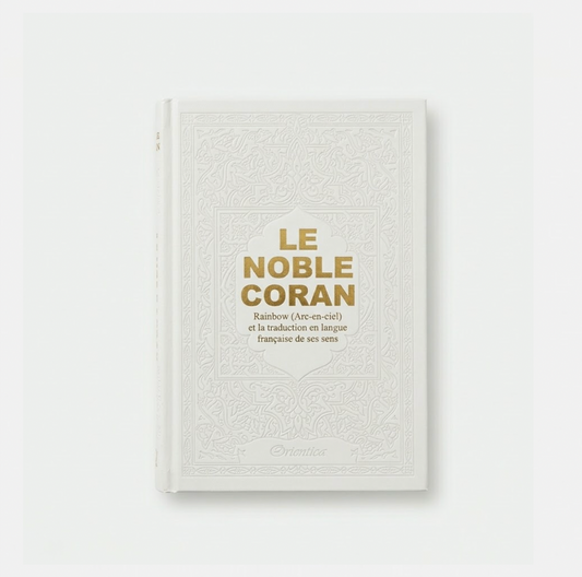 Le Noble Coran avec pages en couleur Arc-en-ciel (Rainbow) - Bilingue (français/arabe) -Blanc
