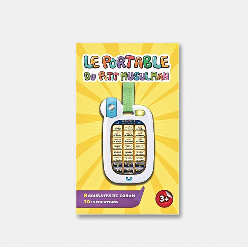 Le portable du Petit Musulman
