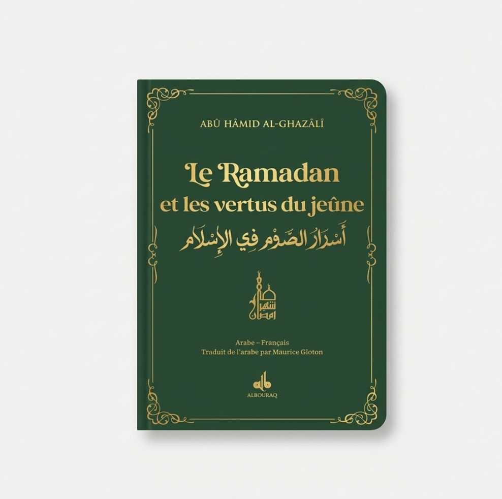 Le ramadan et les vertus du jeune