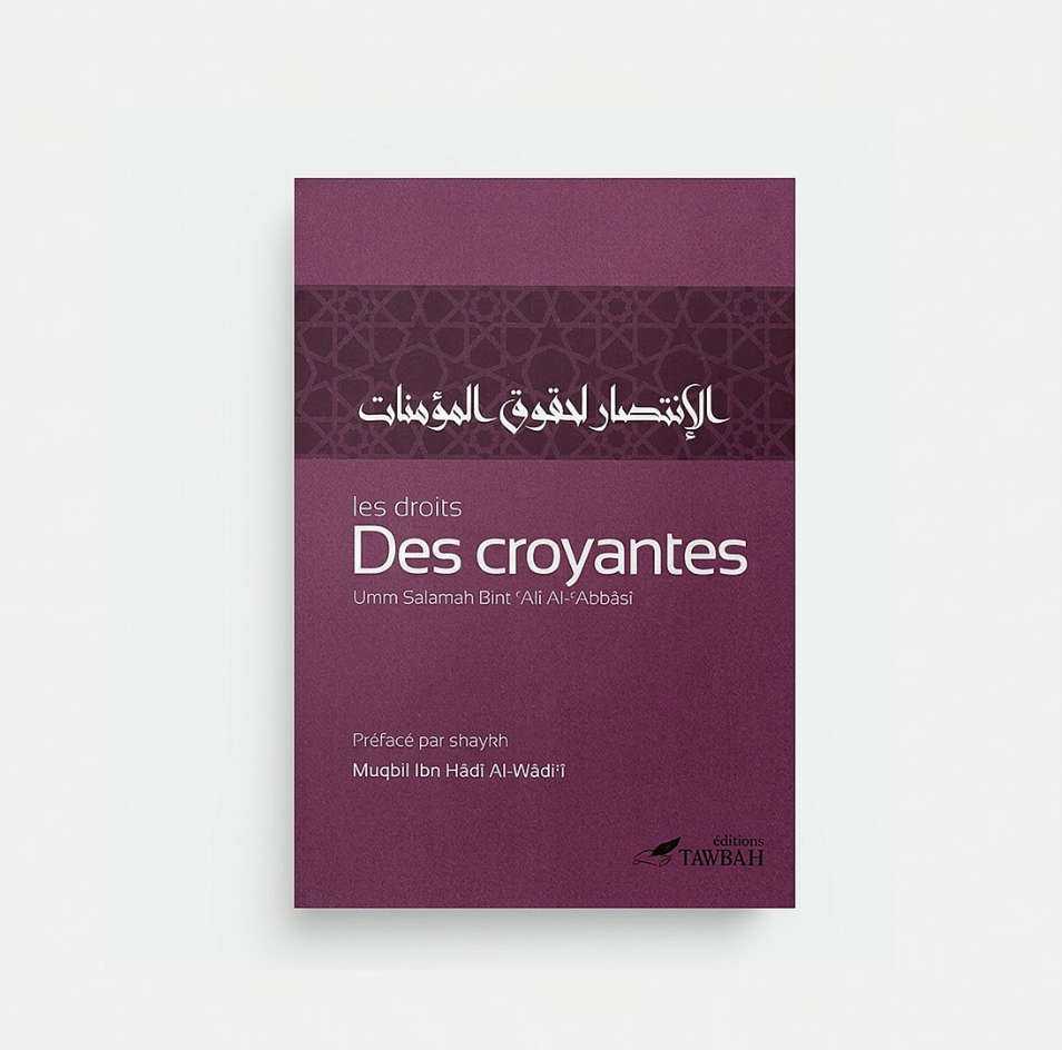 Les droits des croyantes, de Umm Salamah Bint Ali Al-Abbasi