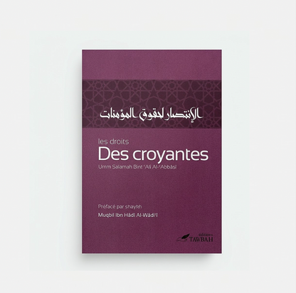 Les droits des croyantes, de Umm Salamah Bint Ali Al-Abbasi