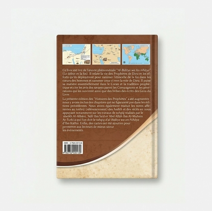 Histoire des prophètes - Ibn Kathir - Maison d Ennour